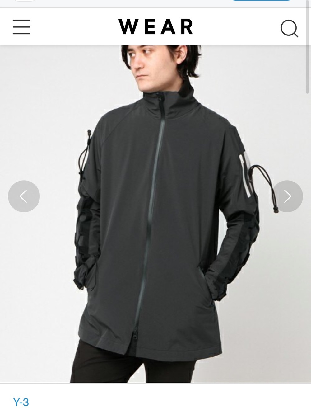 Y-3 Black Streamlined Windbreaker Jacket